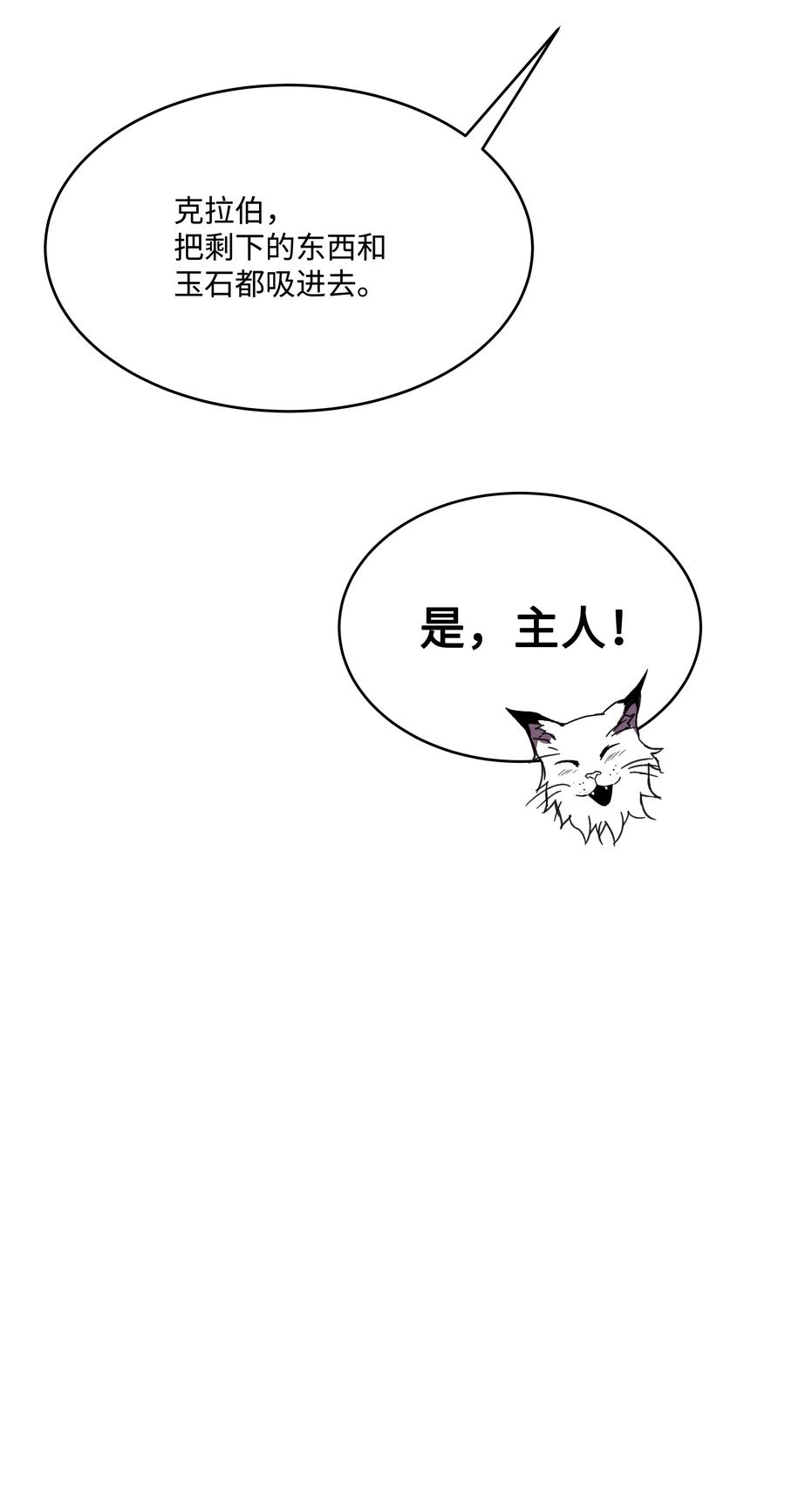 48.jpg