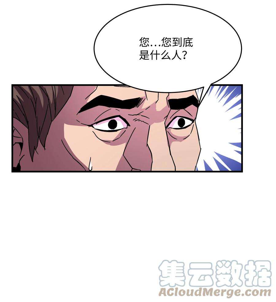 49.jpg
