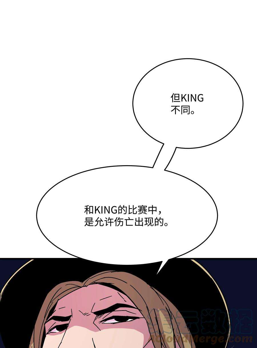 58.jpg
