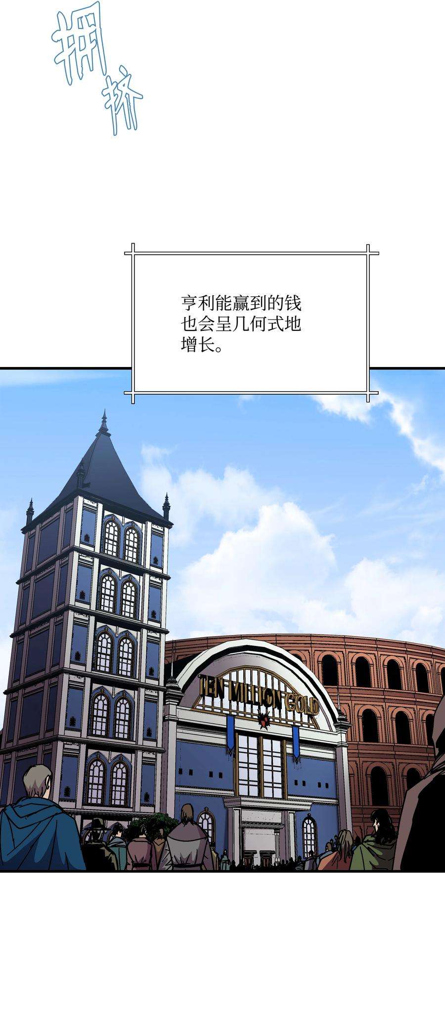 77.jpg