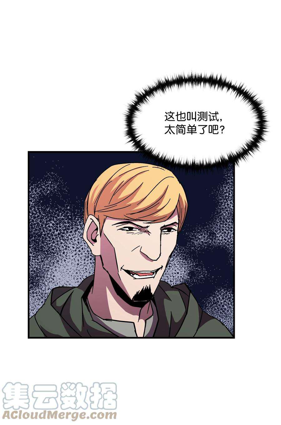 28.jpg