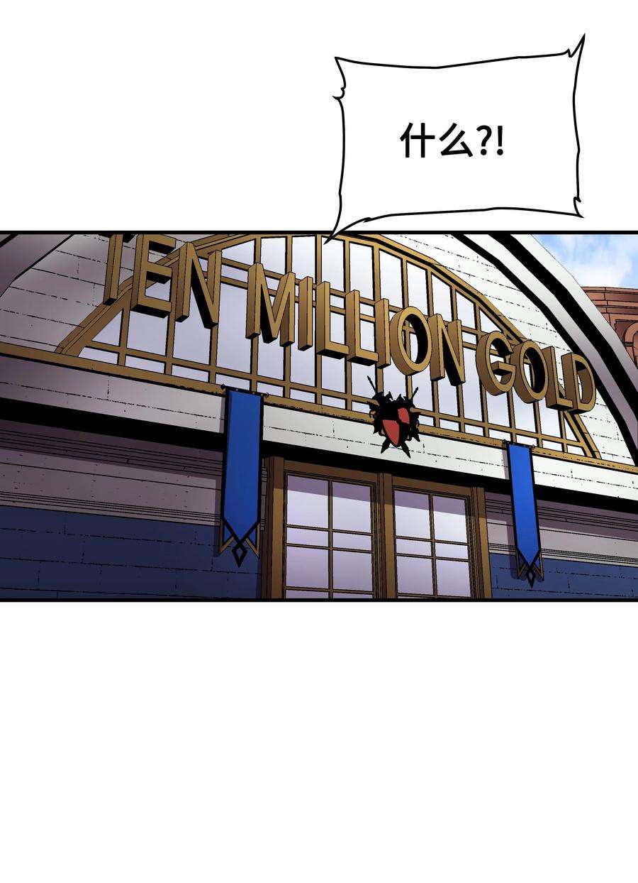 54.jpg