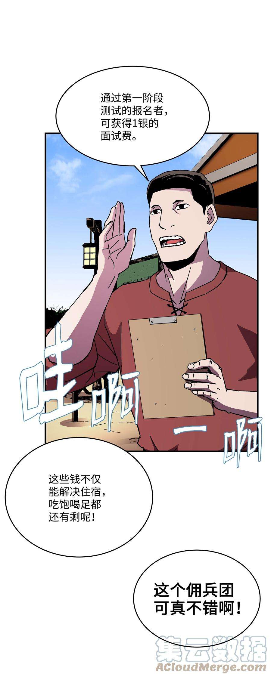 22.jpg