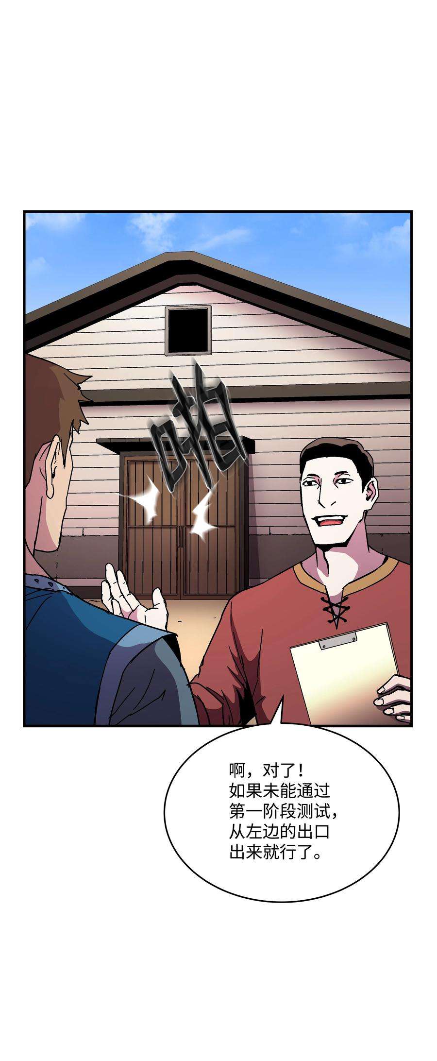 26.jpg