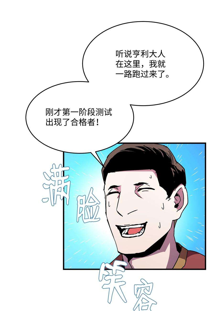 60.jpg