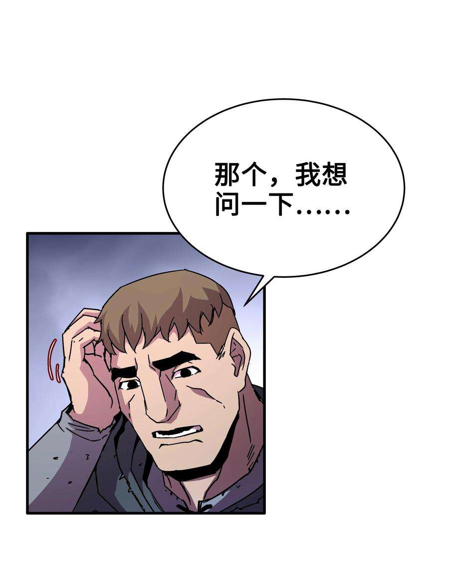 65.jpg
