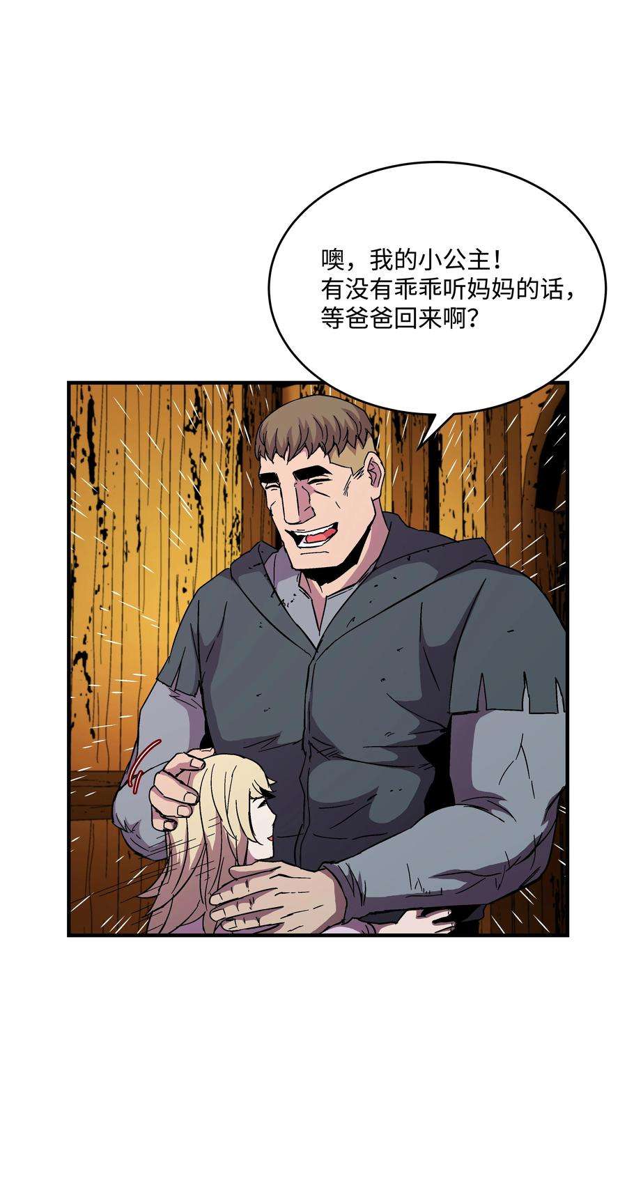 39.jpg