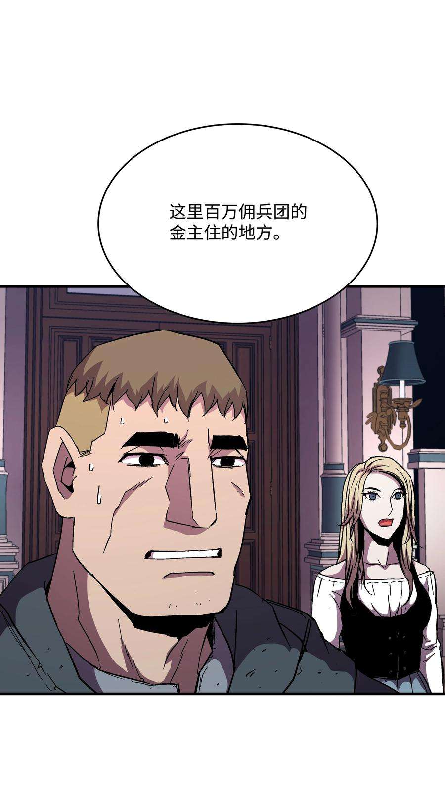48.jpg