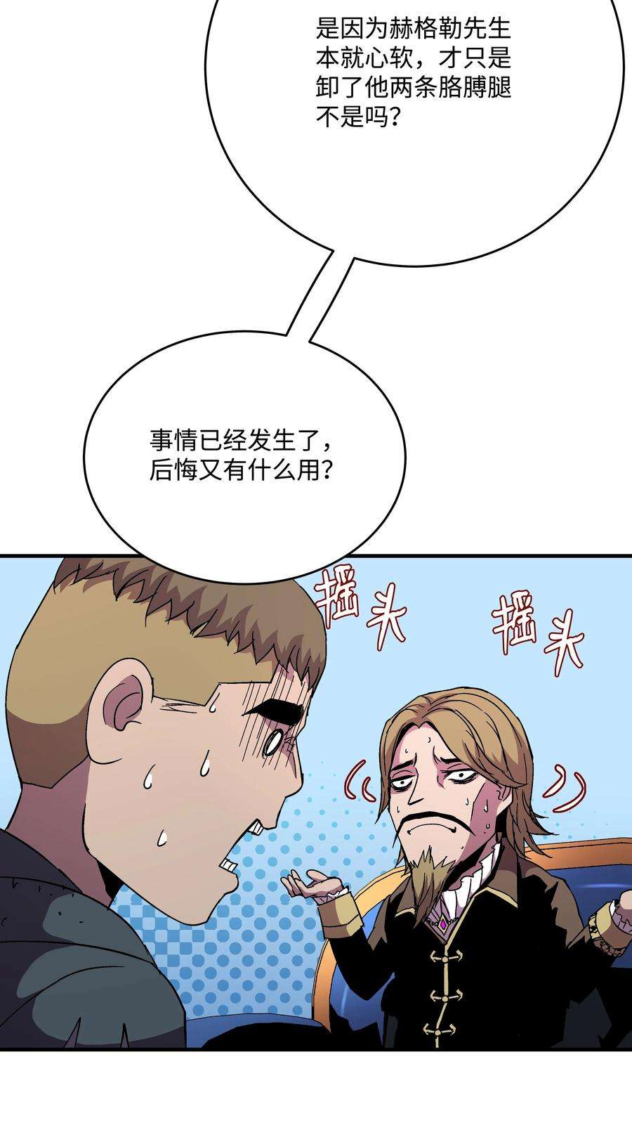 68.jpg