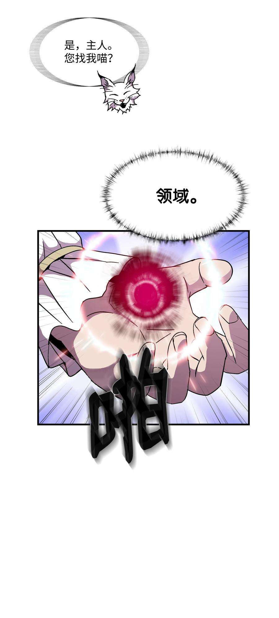 59.jpg