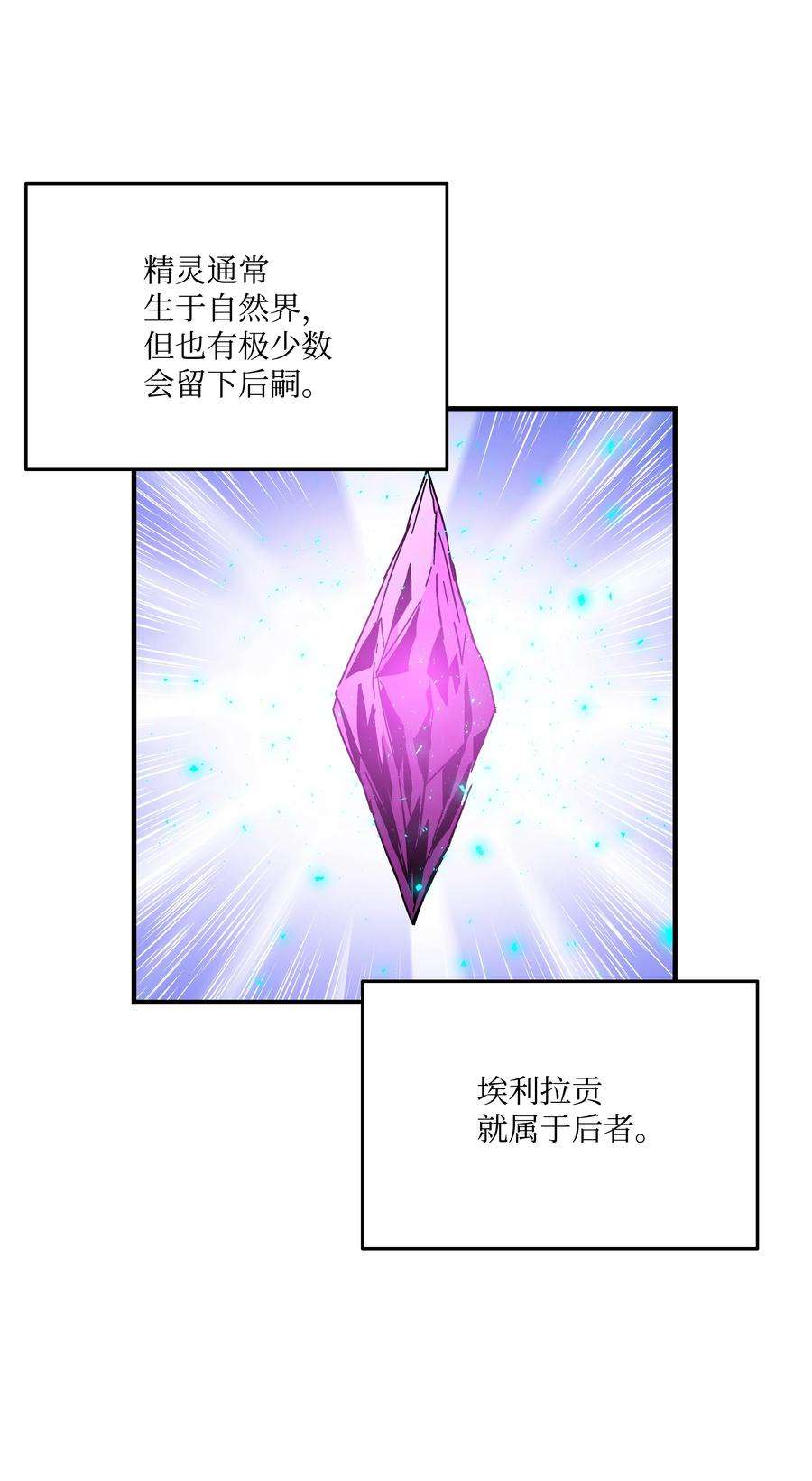 53.jpg