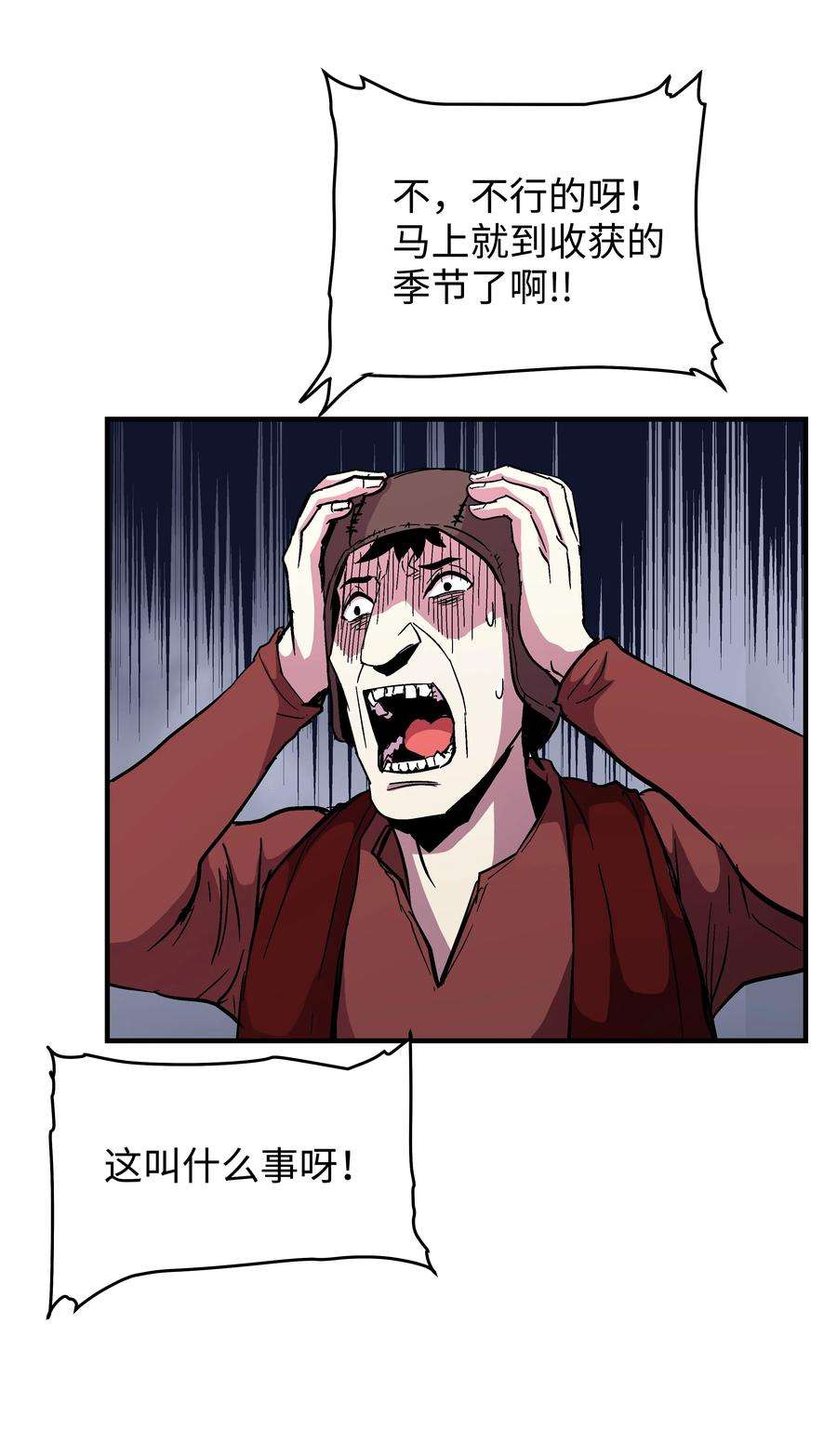 39.jpg
