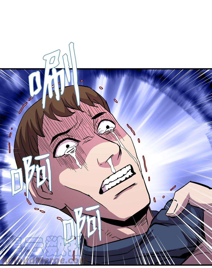 76.jpg