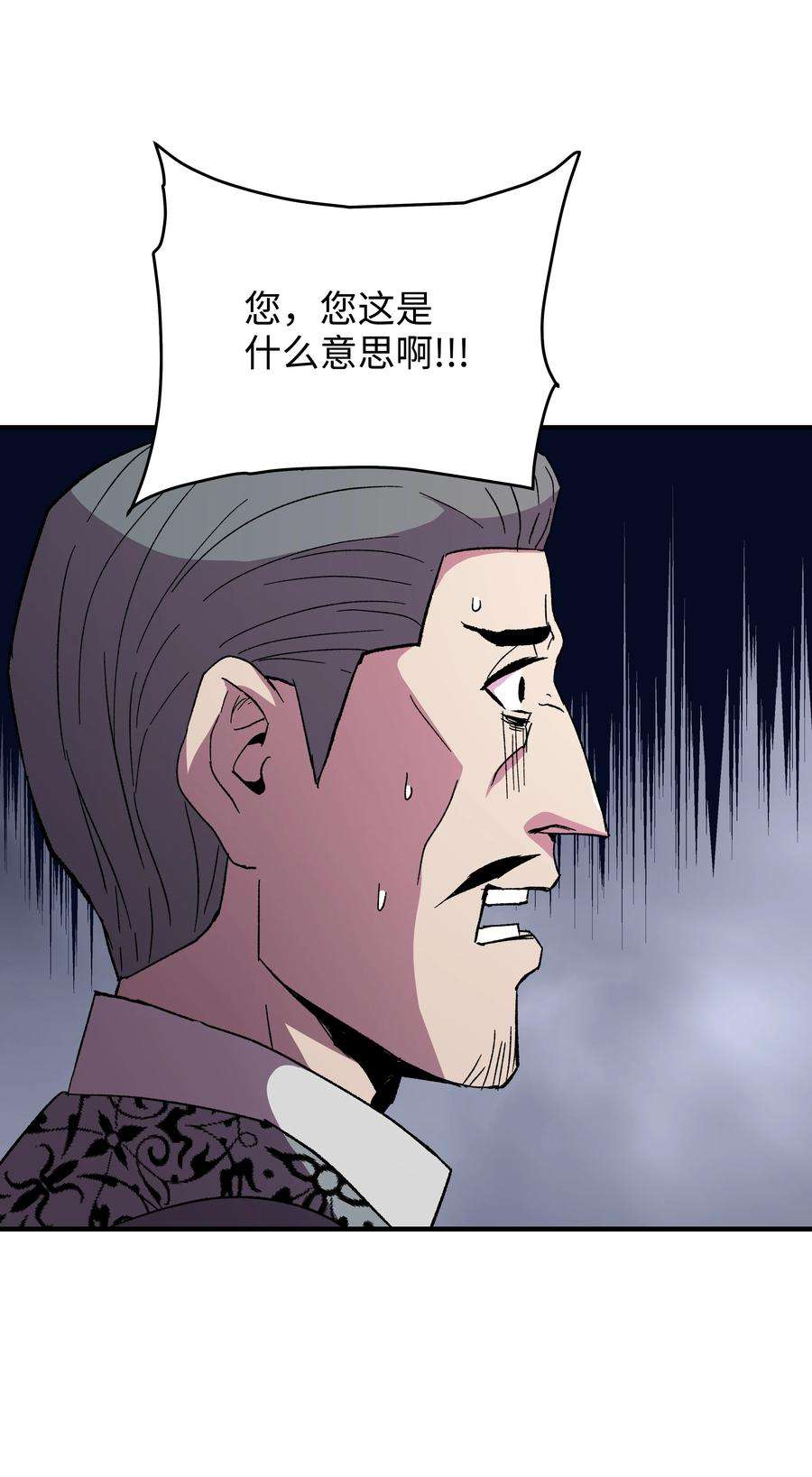 38.jpg