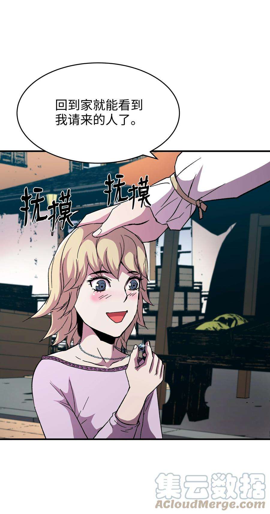 49.jpg