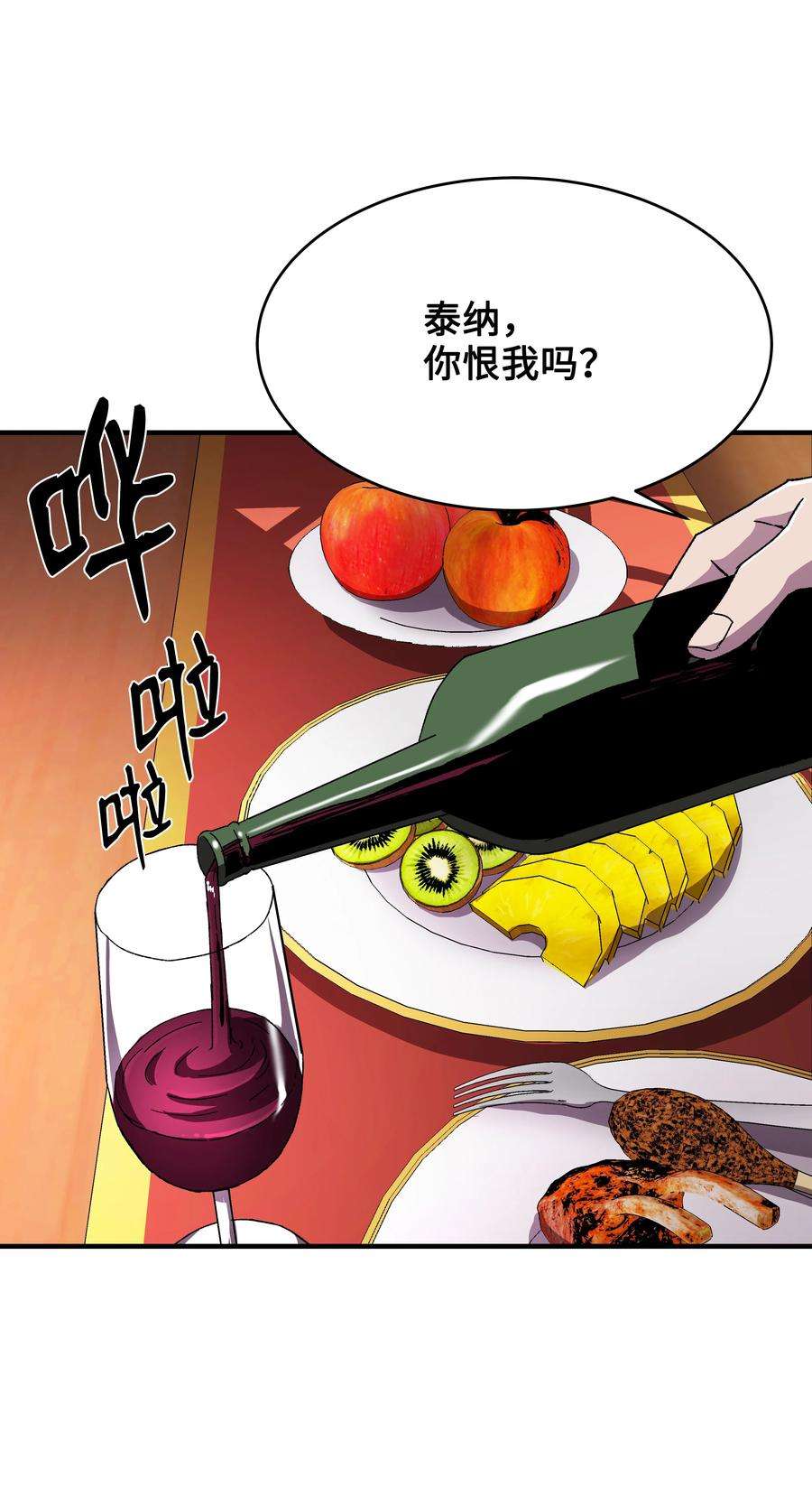 20.jpg