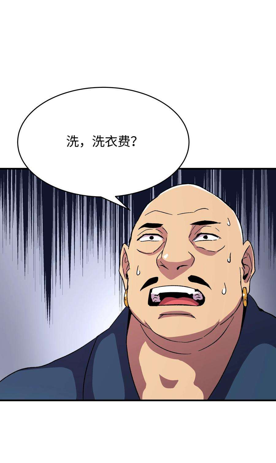 77.jpg