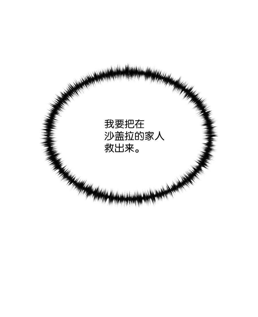77.jpg