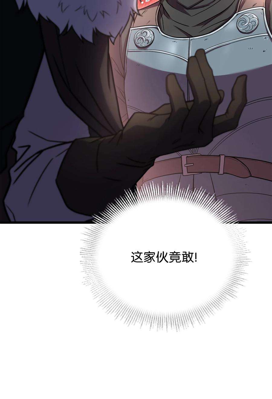 56.jpg