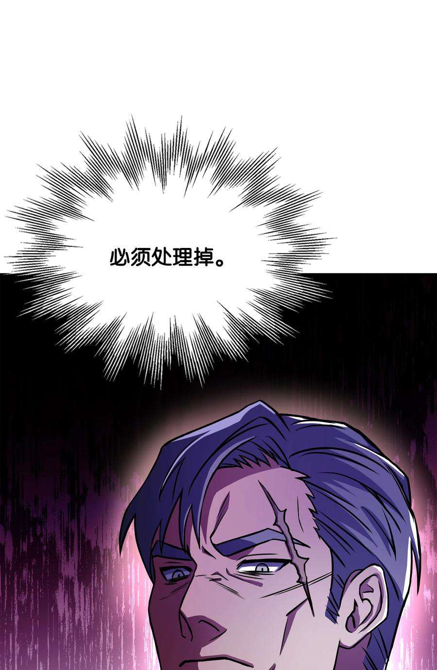 78.jpg