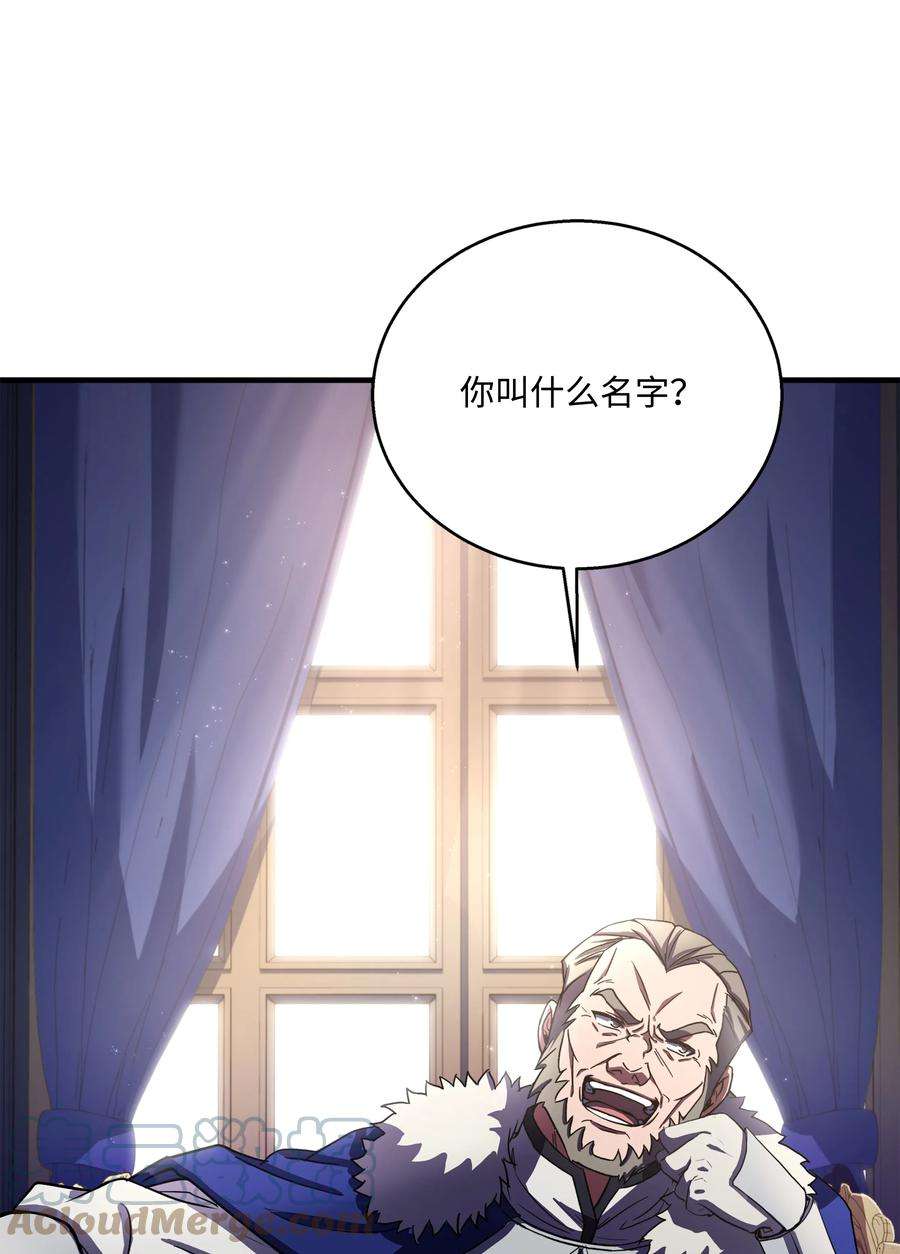 67.jpg