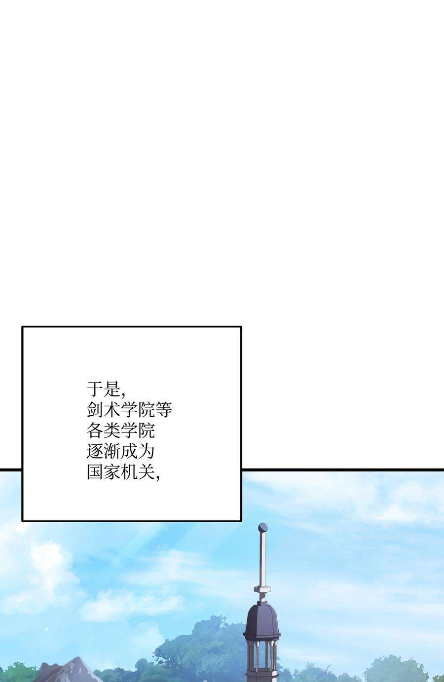 80.jpg