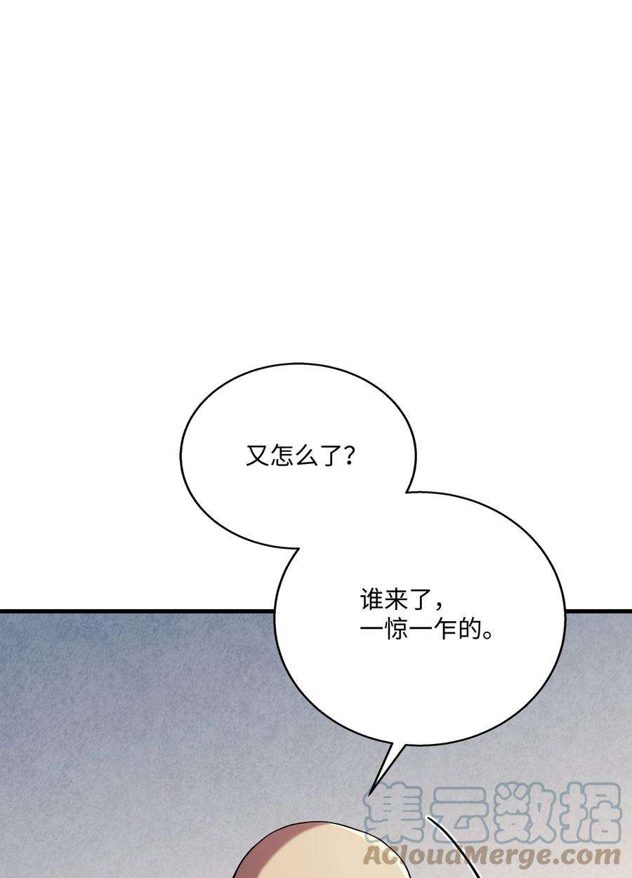 65.jpg