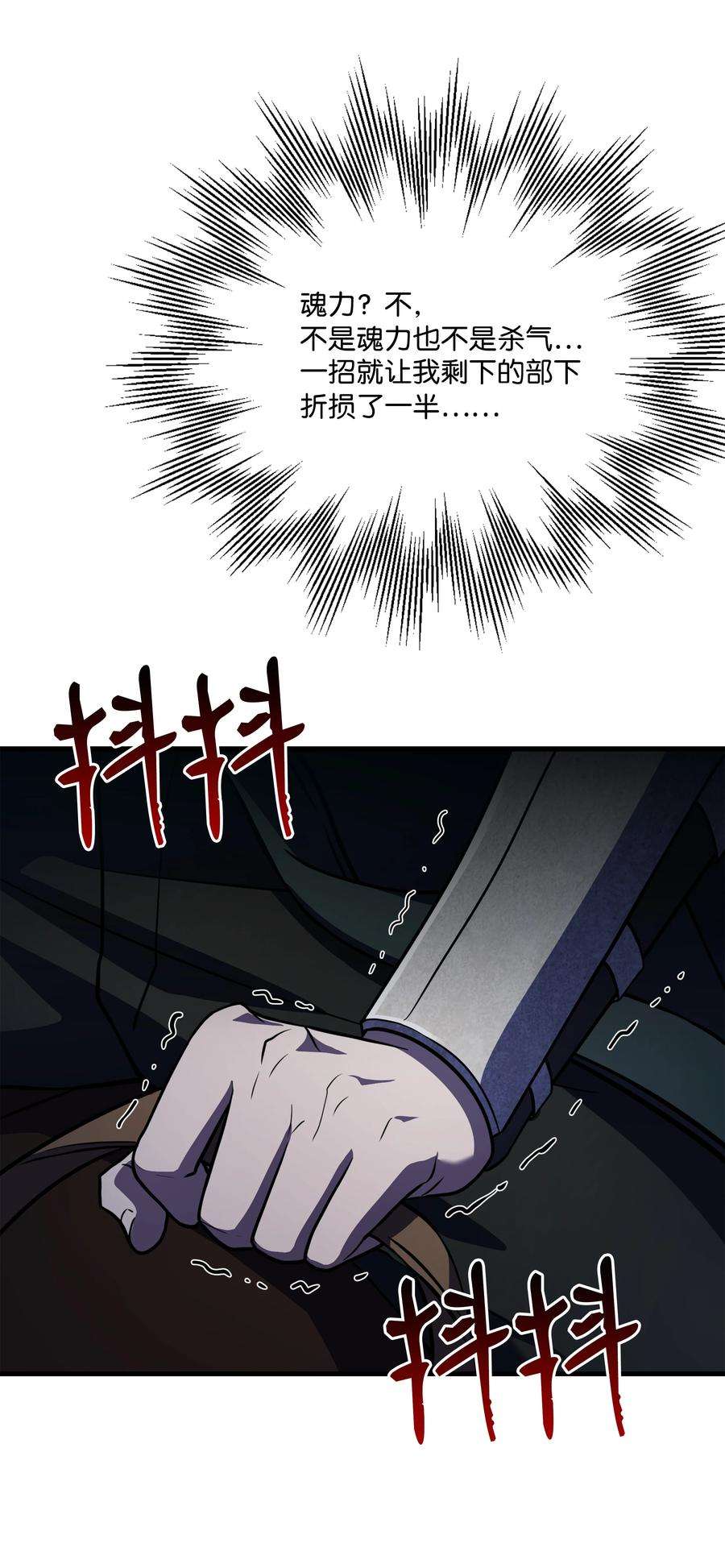 67.jpg