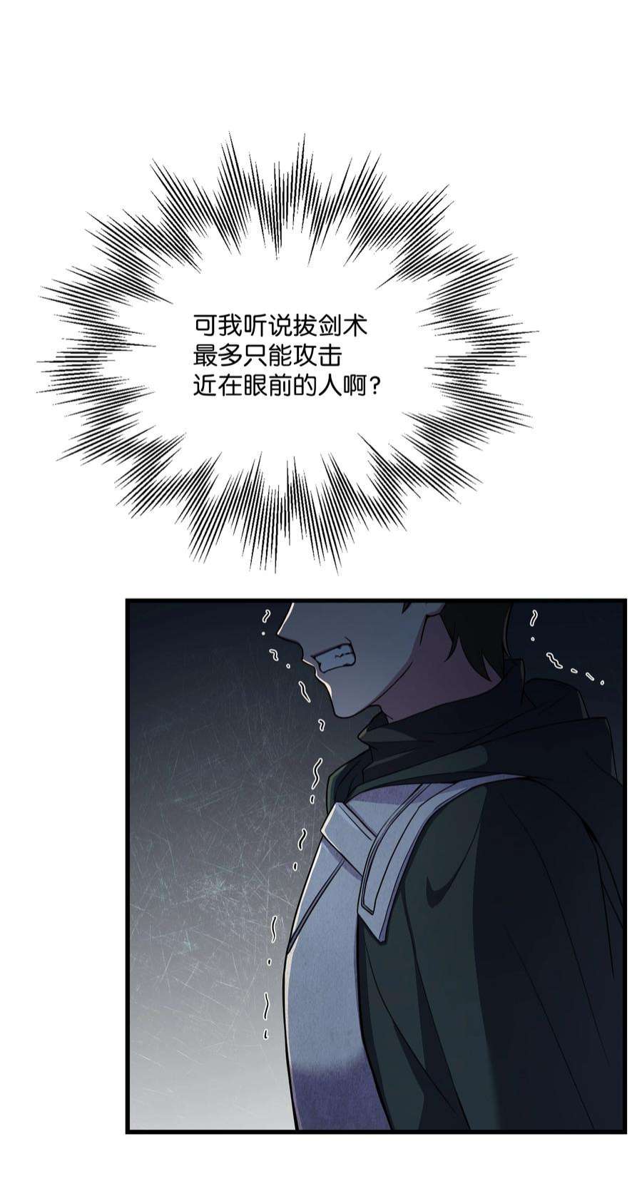66.jpg