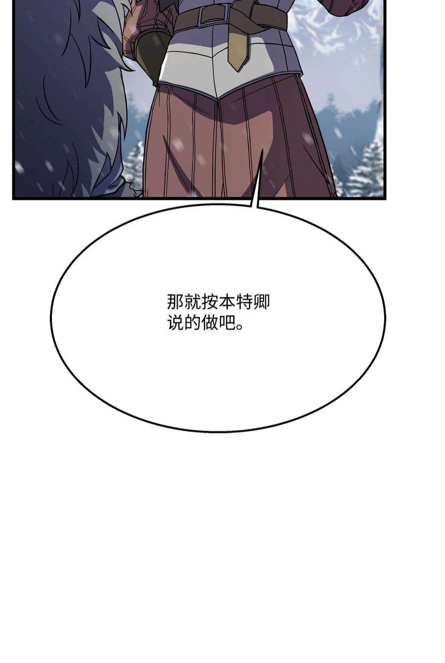 104.jpg