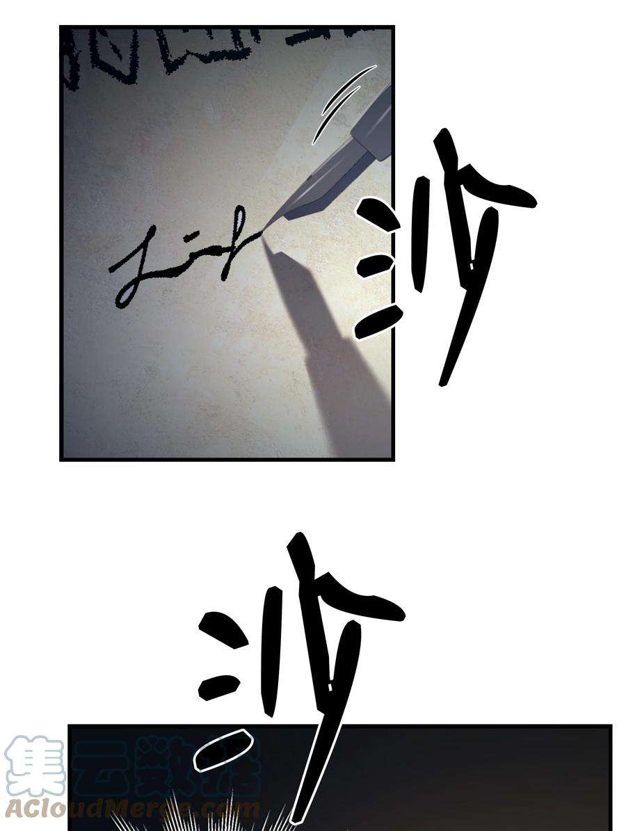 67.jpg