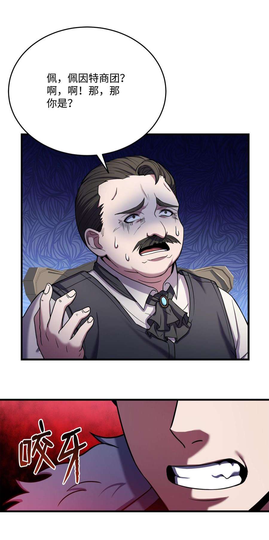 39.jpg