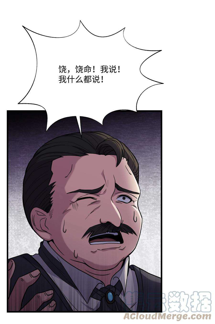 43.jpg