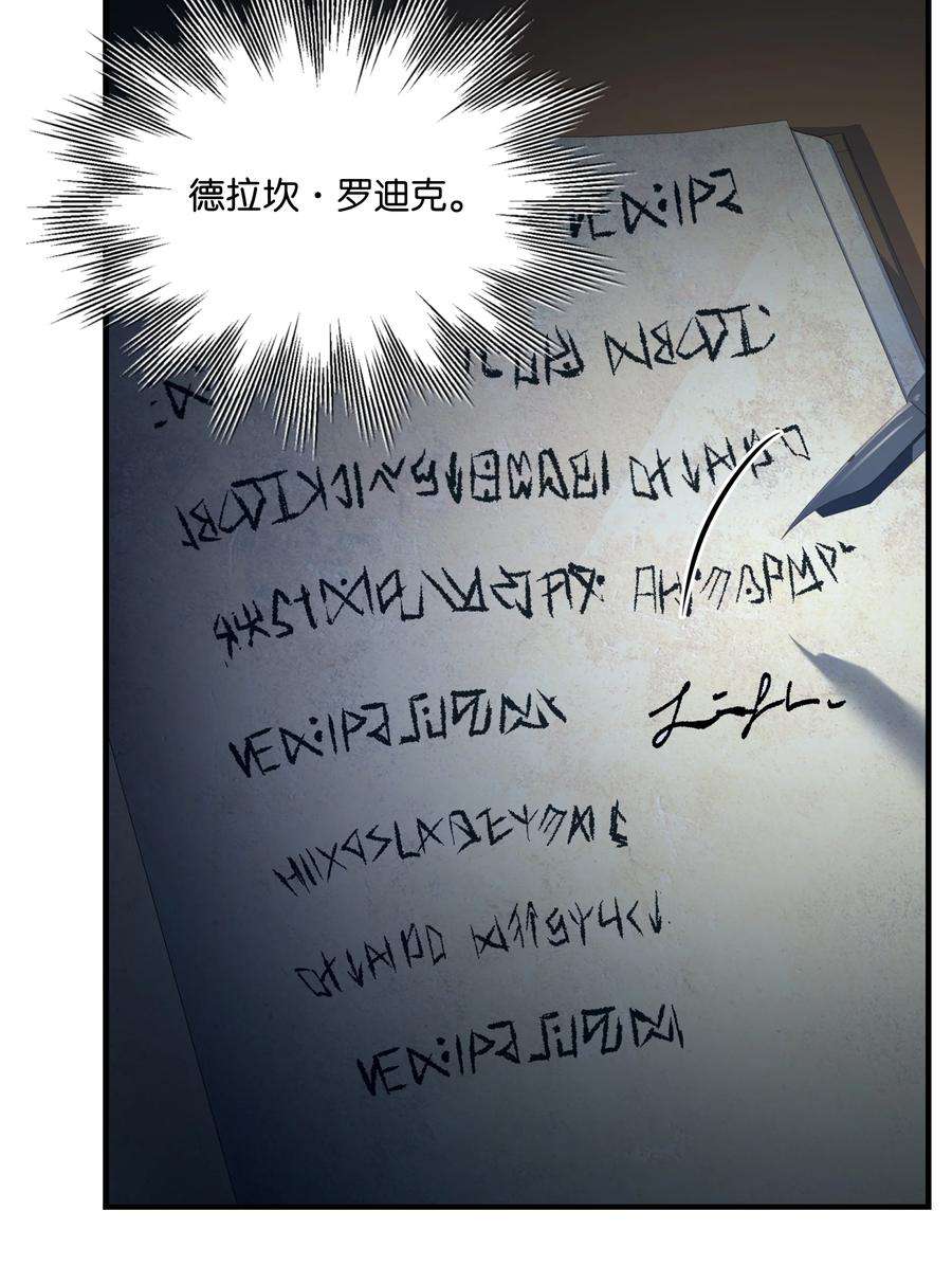 68.jpg
