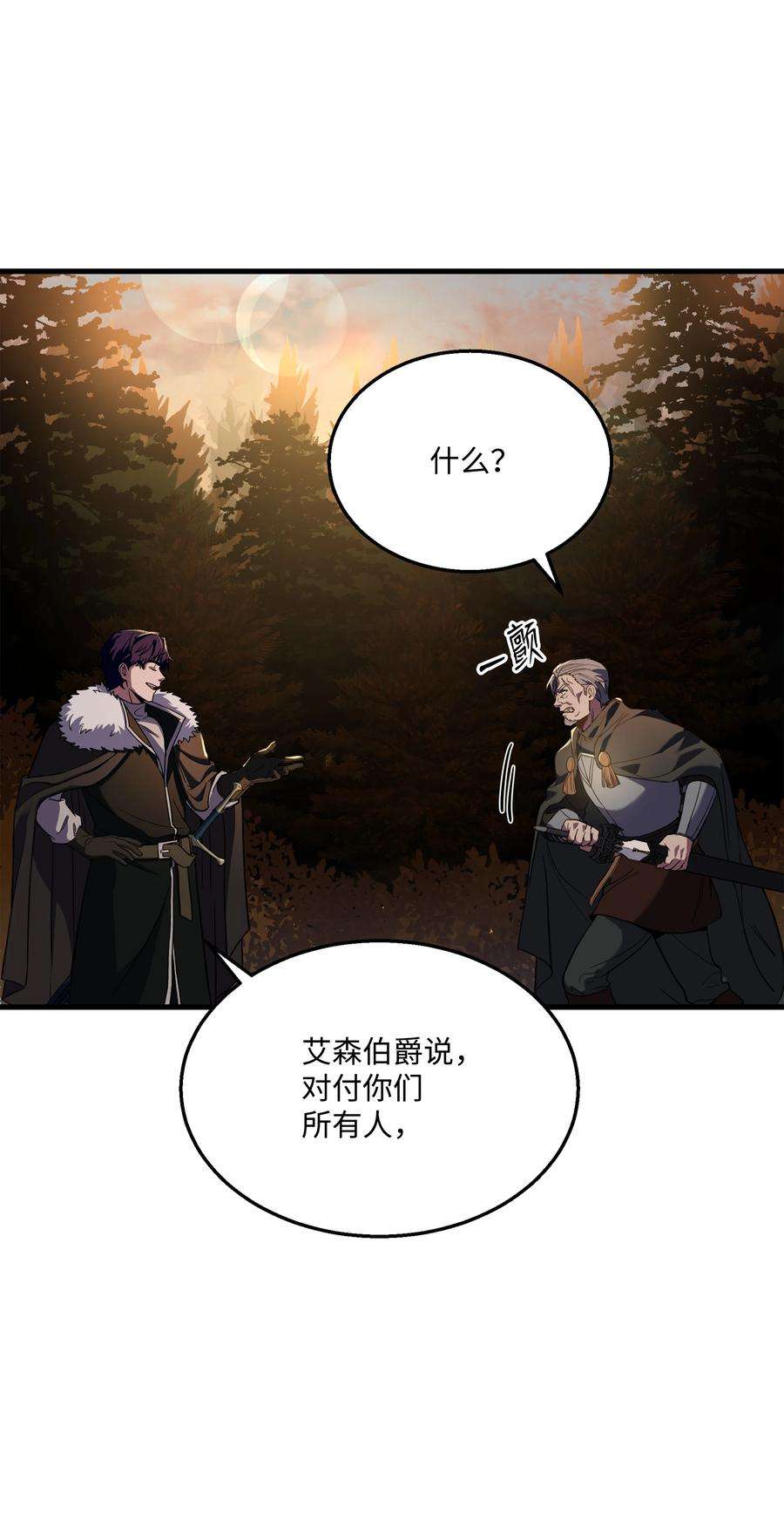 39.jpg