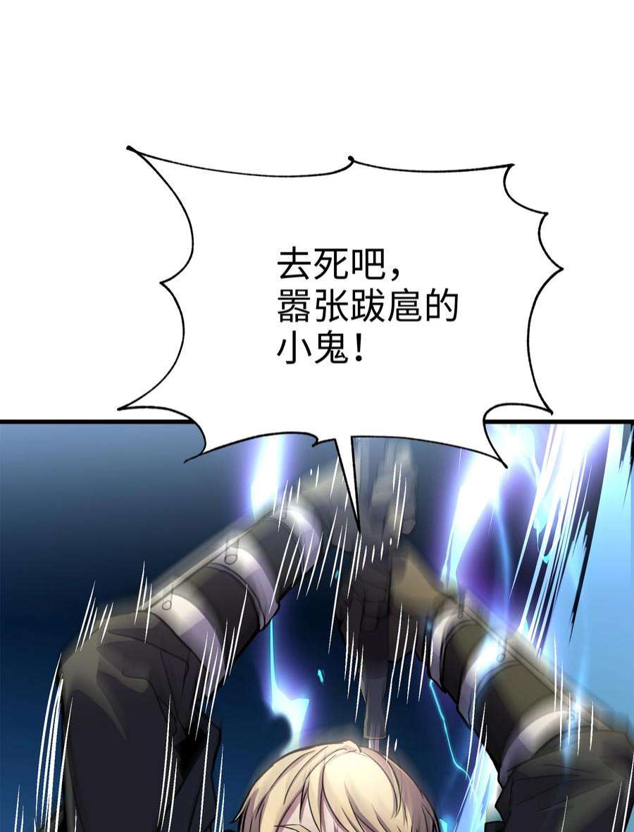 88.jpg