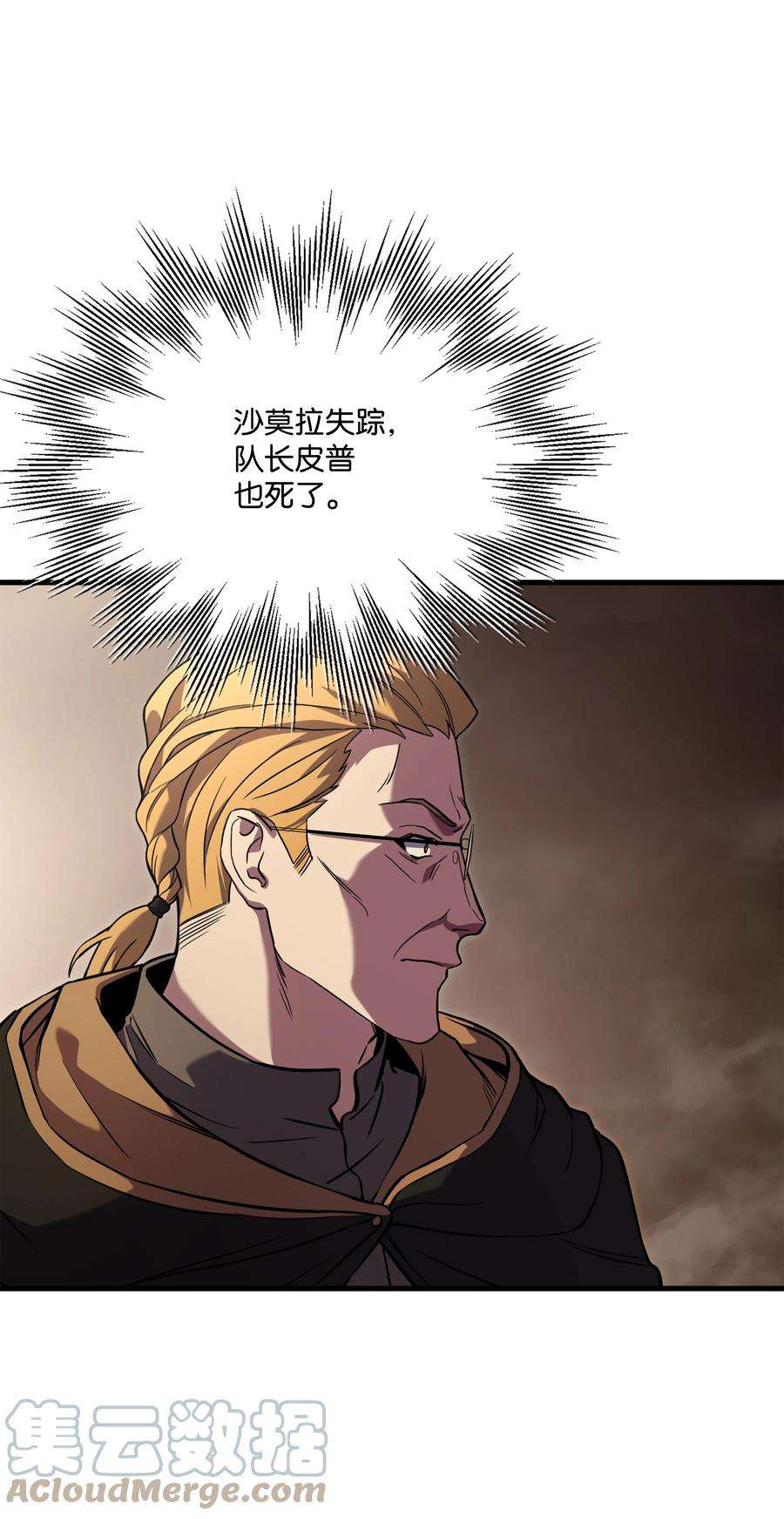 109.jpg