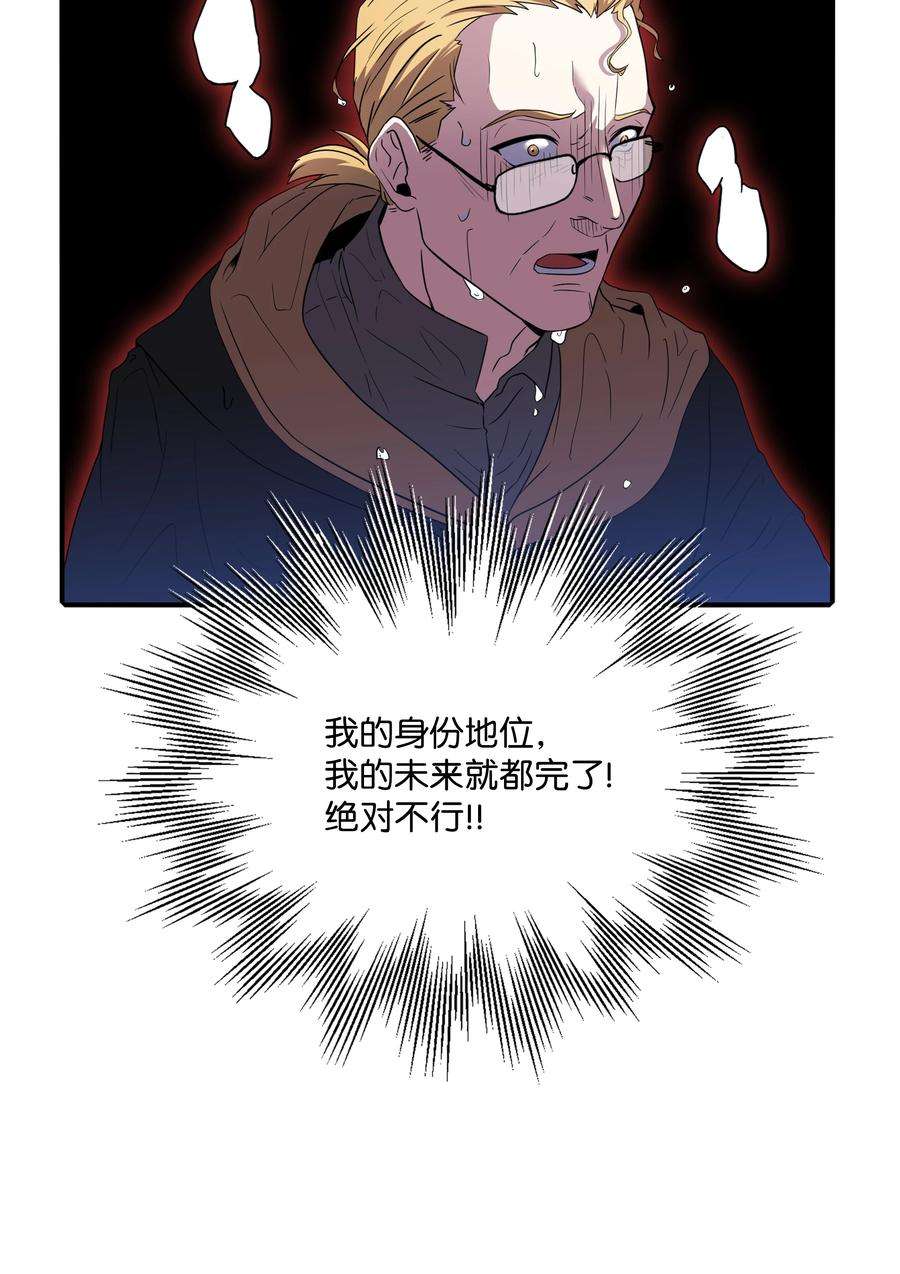 51.jpg