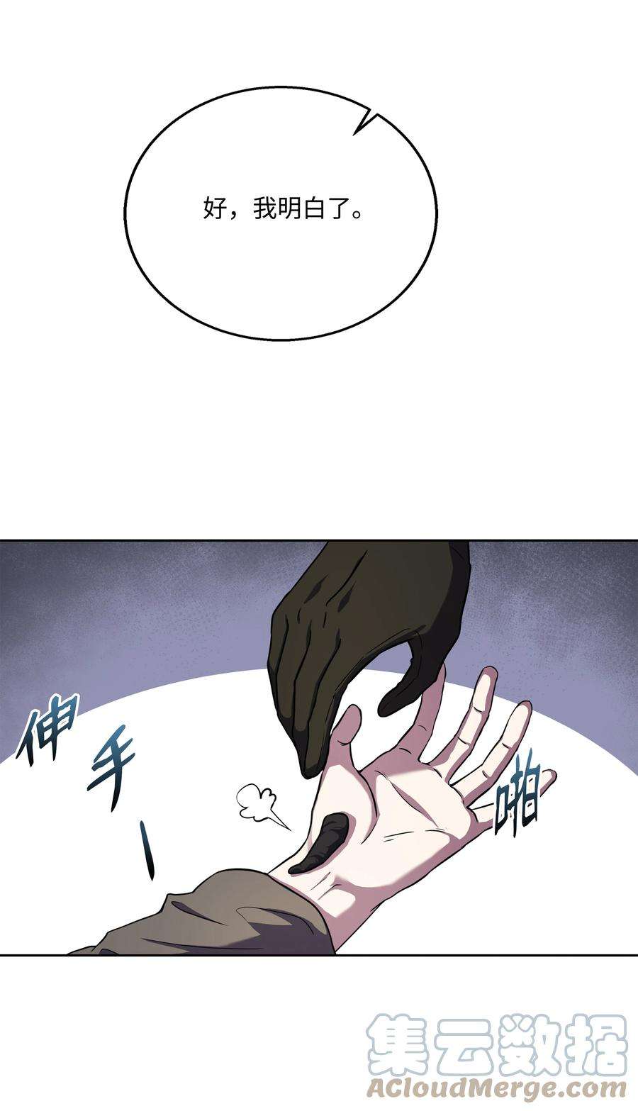 64.jpg