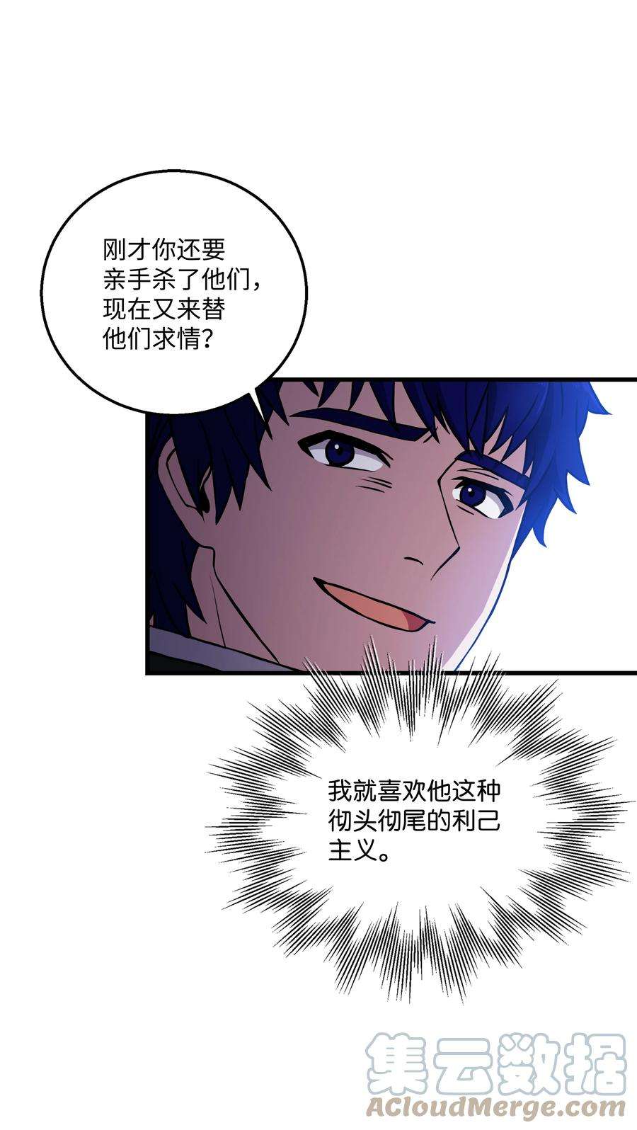 55.jpg