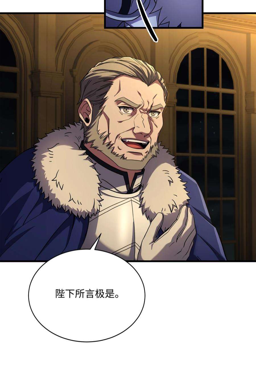 38.jpg