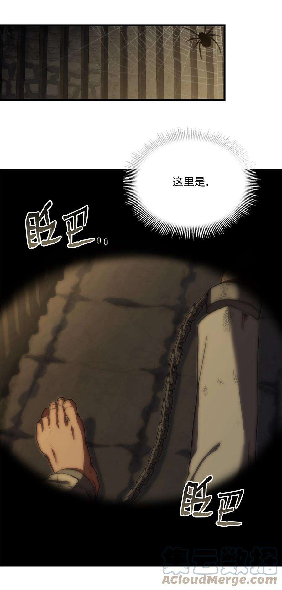 67.jpg