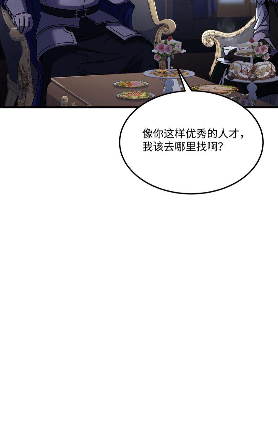 71.jpg