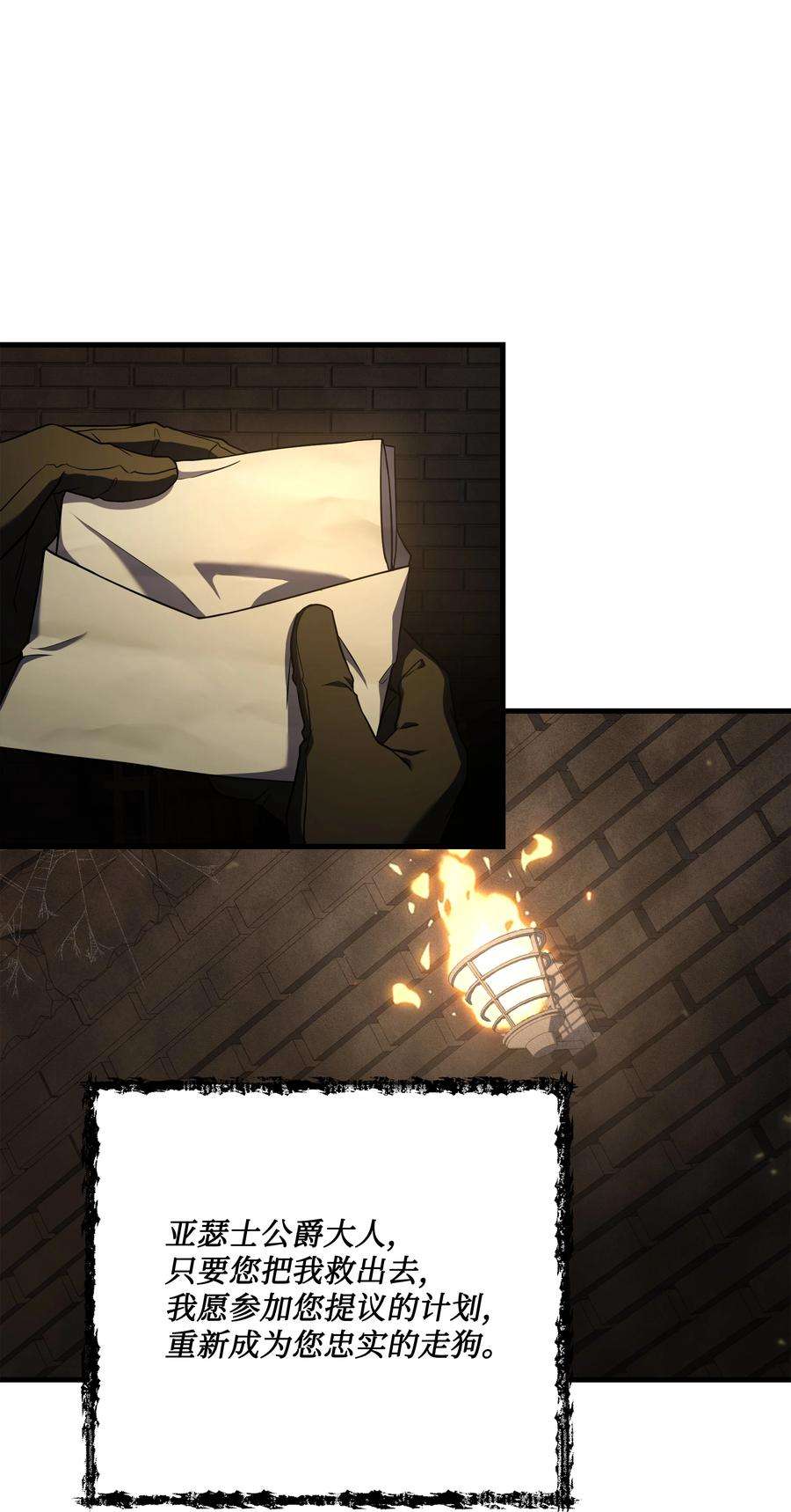 47.jpg