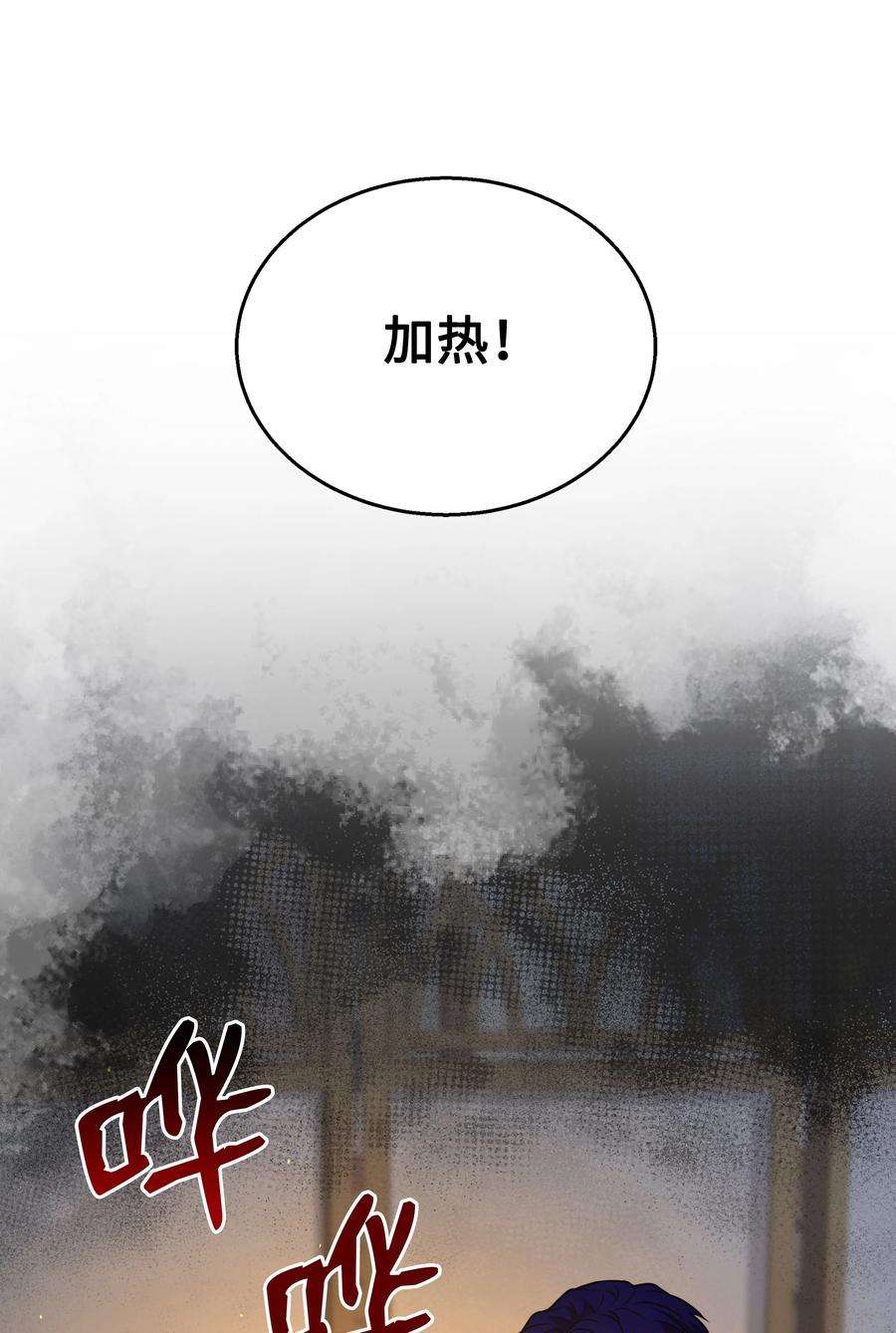 74.jpg