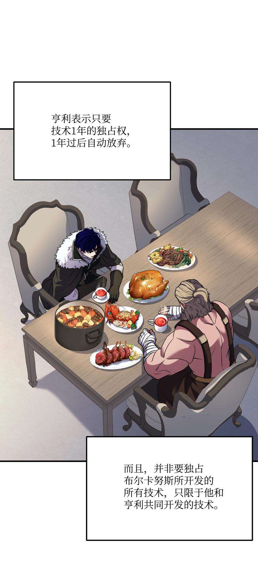 42.jpg