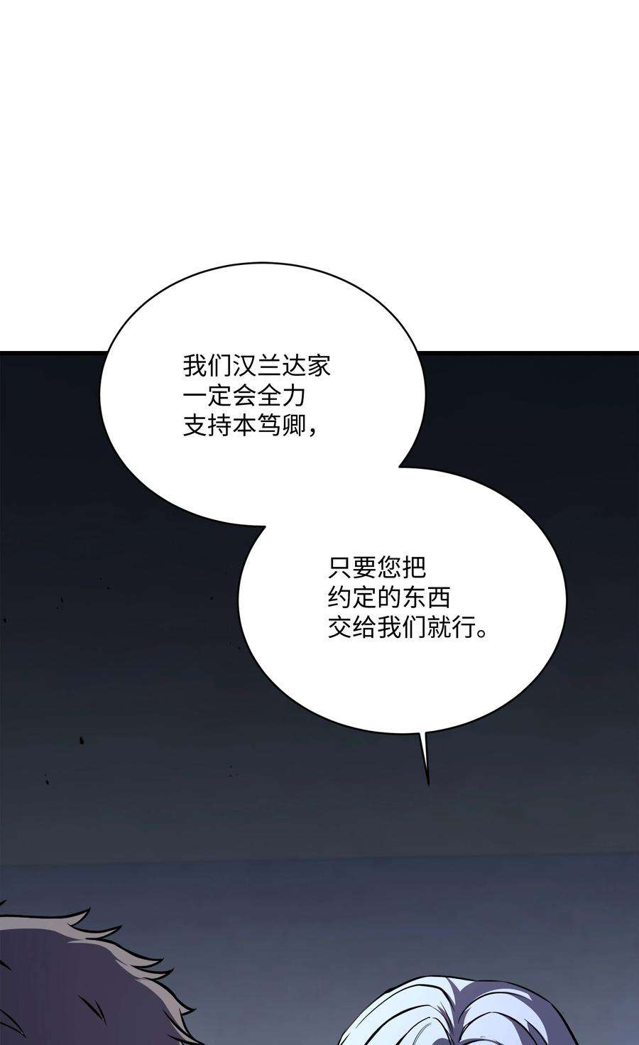 88.jpg