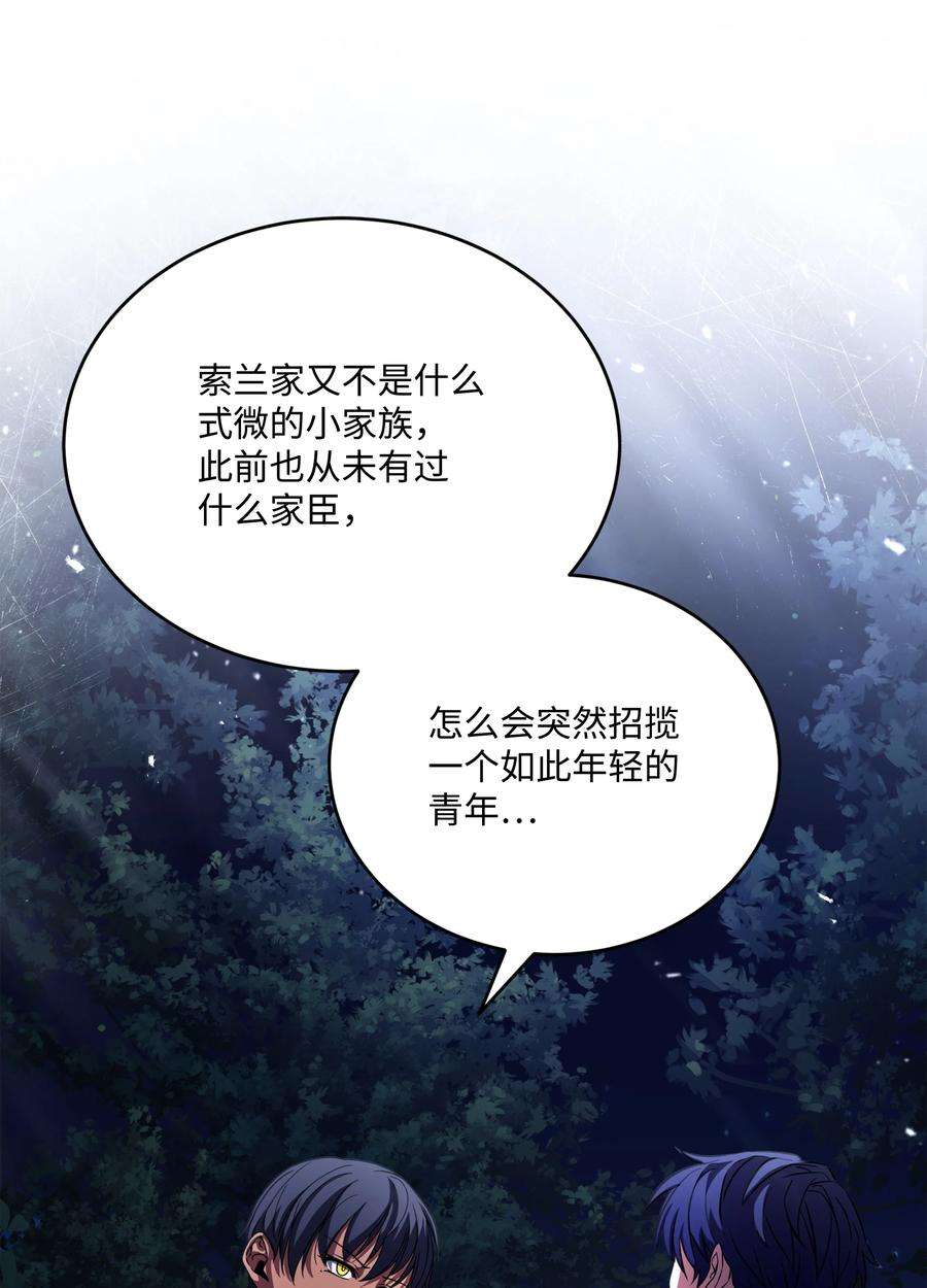 87.jpg