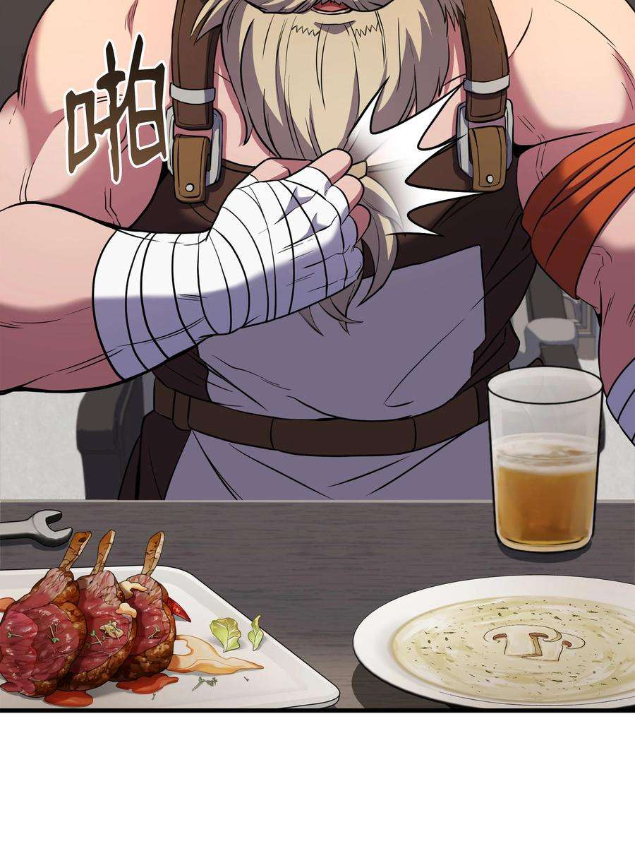 51.jpg
