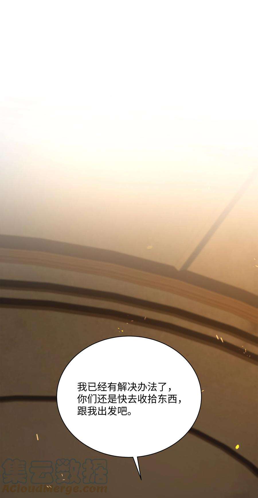 73.jpg